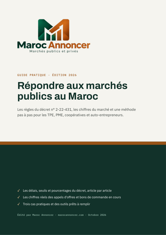 Couverture du guide : Répondre aux marchés publics au Maroc